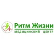 Медицинский центр «Ритм Жизни» в Луховицах - Москва