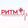 Медицинский центр «Ритм» - Новочеркасск