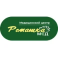 Медицинский центр «Ромашка Мед» - Батайск