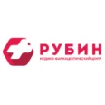 Медицинский центр «Рубин» - Каменск-Уральский