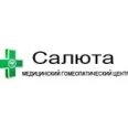 Медицинский центр «Салюта» - Иркутск
