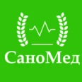 Медицинский центр «Саномед» - Анапа