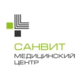Медицинский центр «Санвит» - Тольятти