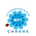 Медицинский центр «Сияние» (МРТ на Загонова) - Москва