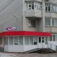 Медицинский центр «Сканира» - Энгельс