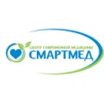 Медицинский центр «Смартмед» - Бердск