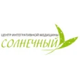 Медицинский центр «Солнечный» - Набережные Челны