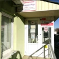 Медицинский центр «Стандарт-Мед» - Саратов