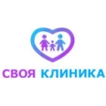 Медицинский центр «Своя клиника» - Берёзовский (Свердловская область)
