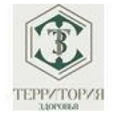Медицинский центр «Территория здоровья» - Черкесск