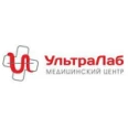 Медицинский центр «УльтраЛаб» - Первоуральск