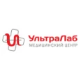Медицинский центр «УльтраЛаб» на Мира - Нижний Тагил