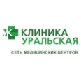 Медицинский центр «Уральский» - Первоуральск