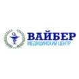 Медицинский центр Вайбер - Москва