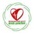 Медицинский центр «Ваш доктор» - Ухта