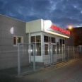 Медицинский центр «Ваш доктор» на Привокзальной - Дзержинск