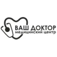 Медицинский центр «Ваш доктор» на Свердлова - Каменск-Уральский