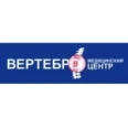 Медицинский центр «Вертебро» - Челябинск