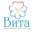 Медицинский центр «Вита» - Котлас
