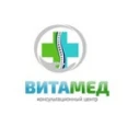 Медицинский центр «Витамед» - Белебей