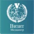 Медицинский центр «Визит» на Краснофлотской - Ставрополь