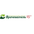 Медицинский центр «Врачеватель» - Москва