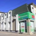 Медицинский центр «Здоровье» - Биробиджан