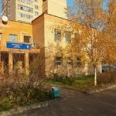 Медицинский центр «Здоровье» - Москва