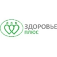 Медицинский центр «Здоровье Плюс» - Пятигорск