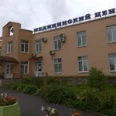 Медицинский центр «Здоровье» - Санкт-Петербург