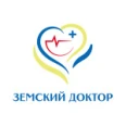 Медицинский центр «Земский доктор» - Бийск