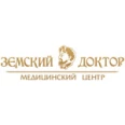 Медицинский центр «Земский Доктор» - Калининград
