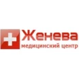 Медицинский центр «Женева» - Архангельск