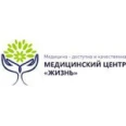 Медицинский центр «Жизнь» - Владивосток