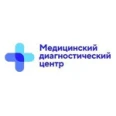 Медицинский диагностический центр - Курск