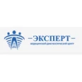 Медицинский Диагностический Центр «Эксперт» - Каменск-Шахтинский