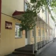 Медицинский эндокринологический центр - Курган