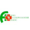 Медицинский кабинет «Аллергология плюс» - Тамбов