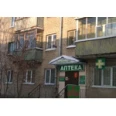 Медицинский кабинет наркологии и гомеопатии - Кострома