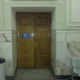 Медицинский пункт вокзала на станции Калуга-1 - Калуга