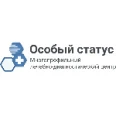 Медико-диагностический центр «Особый статус» - Калининград