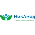 Медико-лабораторный центр «НикАмед» - Буйнакск
