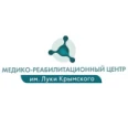 Медико-реабилитационный центр им. Луки Крымского - Симферополь