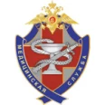 Медико-санитарная часть - Вологда