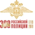 Медико-санитарная часть МВД России по Москве - Москва