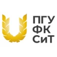 Медико-санитарная часть НИИ физической культуры и спорта - Казань
