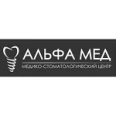 Медико-стоматологический центр «Альфа-мед» на Кочетова, 55/2 - Кызыл