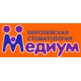 Клиника «Медиум» - Пермь