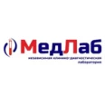 Лаборатория «МедЛаб» - Черкесск