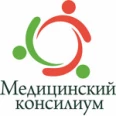 Клиника «Медицинский Консилиум» - Калуга